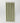 6 Khaki Candles