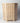 Rattan Waste Paper Bin