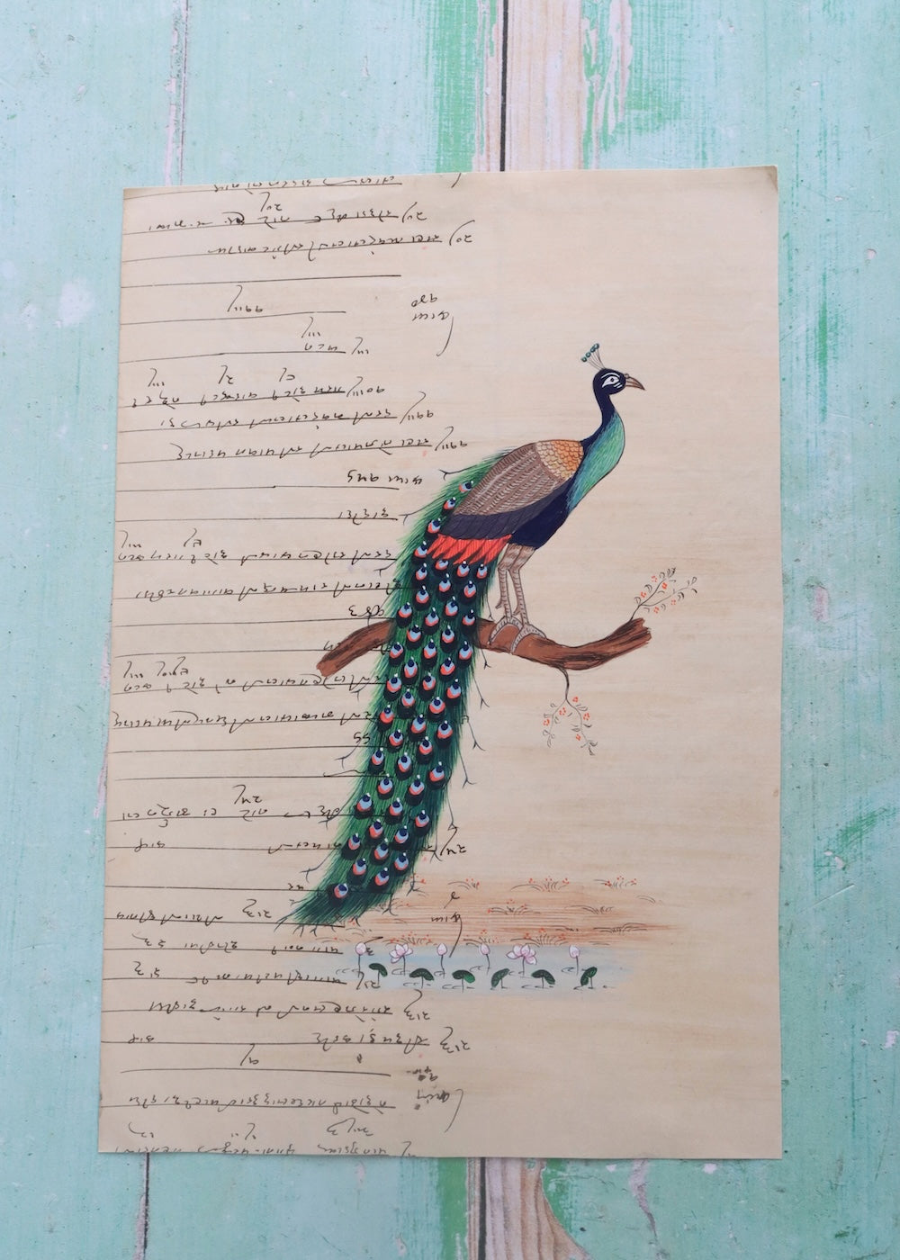 Indian Bird Painting Peacock 7