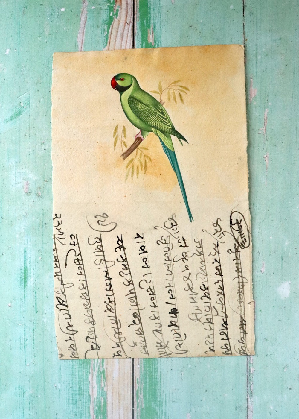Indian Bird Painting - 145