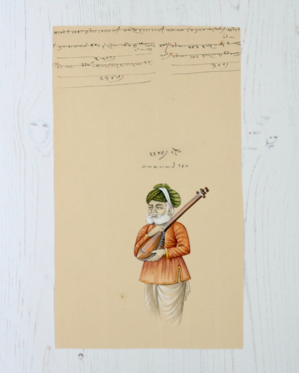 Indian Portrait Painting - 63